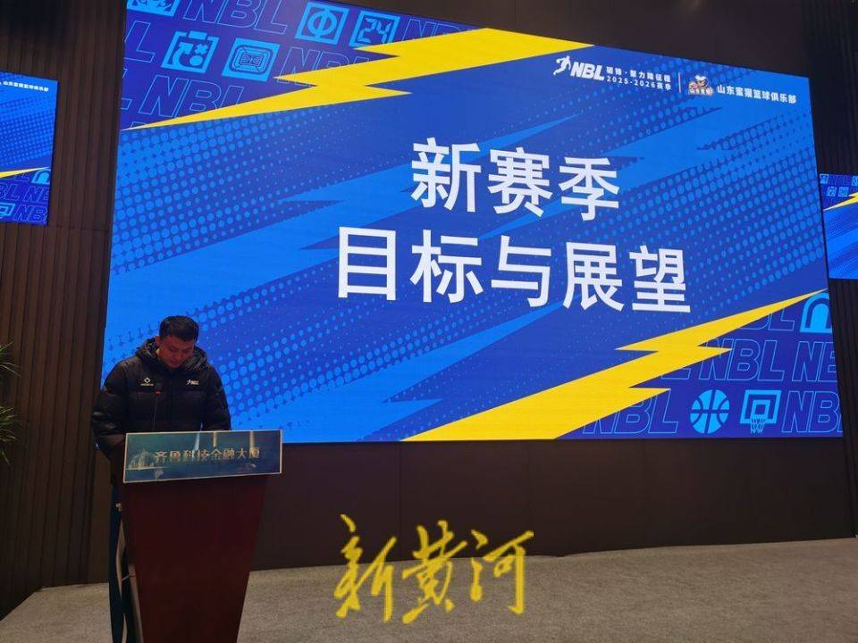 德州扑克-包含新晋队员表现不俗，积极备战征战联赛的词条