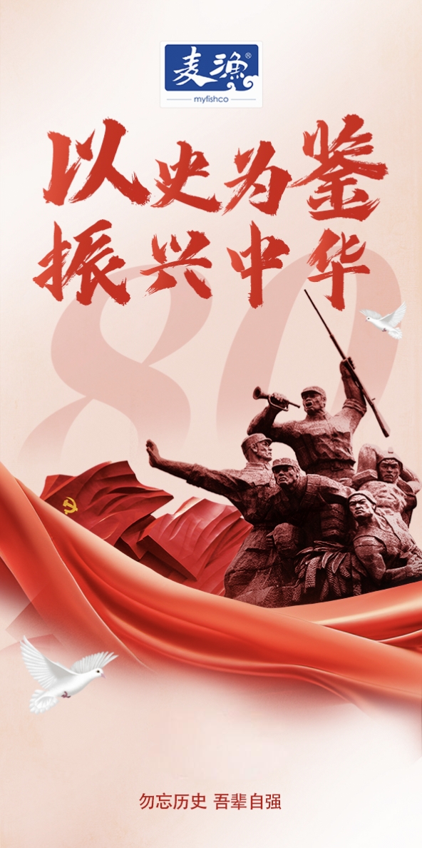 包含东南亚劲旅砥砺前行，全力以赴争夺胜利的词条